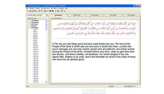 √ 6 Aplikasi Al Quran Laptop (PC) + Terjemahan (Gratis)